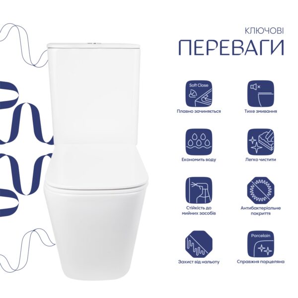 Унітаз підлоговий Qtap Tern Ultra Quiet безобідковий з сидінням Soft-Close QT17226003AW White Унітаз підлоговий Qtap Tern Ultra Quiet безобідковий з сидінням Soft-Close QT17226003AW White