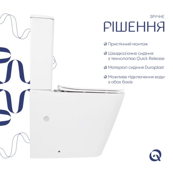 Унітаз підлоговий Qtap Tern Ultra Quiet безобідковий з сидінням Soft-Close QT17226003AW White Унітаз підлоговий Qtap Tern Ultra Quiet безобідковий з сидінням Soft-Close QT17226003AW White