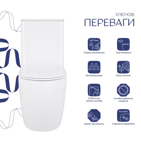 Унітаз-компакт Qtap Robin Ultra Quiet безободковий з сидінням Soft-close QT13226089AW Унітаз-компакт Qtap Robin Ultra Quiet безободковий з сидінням Soft-close QT13226089AW