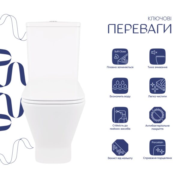 Унитаз-компакт Qtap Cardinal Ultra Quiet безободковый с сиденьем Soft-close QT04222168AUQ3W Унітаз-компакт Qtap Cardinal Ultra Quiet безободковий з сидінням Soft-close QT04222168AUQ3W