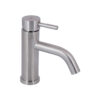 Смеситель для раковины Lidz Aria 0011F (k35) LDARI0011FNKS46091 Nickel Змішувач для раковини Lidz Aria 0011F (k35) LDARI0011FNKS46091 Nickel