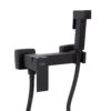 Набор для гигиенического душа Lidz Kubis 110 Black LDKUB110BLA46104 прямоугольный Набір для гігієнічного душу Lidz Kubis 110 Black LDKUB110BLA46104 прямокутний