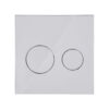 Панель змиву для унітаза Qtap Nest Uni QT0211P01V1009CRM