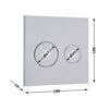 Панель змиву для унітаза Qtap Nest Uni QT0211P01V1009CRM