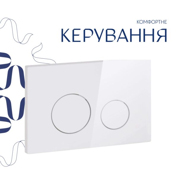 Готове рішення Qtap для ванної кімнати: підвісний унітаз Gemini Ultra Quiet 520×360×350 + комплект інсталяції Nest 4 в 1 (кругла