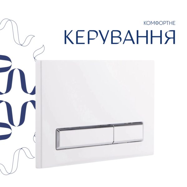 Готове рішення Qtap для ванної кімнати: підвісний унітаз Gemini Ultra Quiet 520×360×350 + комплект інсталяції Nest 4 в 1 (лінійна