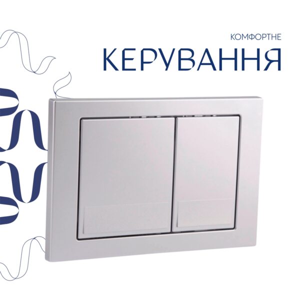Готове рішення Qtap для ванної кімнати: підвісний унітаз Gemini Ultra Quiet 520×360×350 + комплект інсталяції Nest 4 в 1