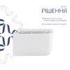 Готове рішення Qtap для ванної кімнати: підвісний унітаз Gemini Ultra Quiet 520×360×350 + комплект інсталяції Nest 4 в 1