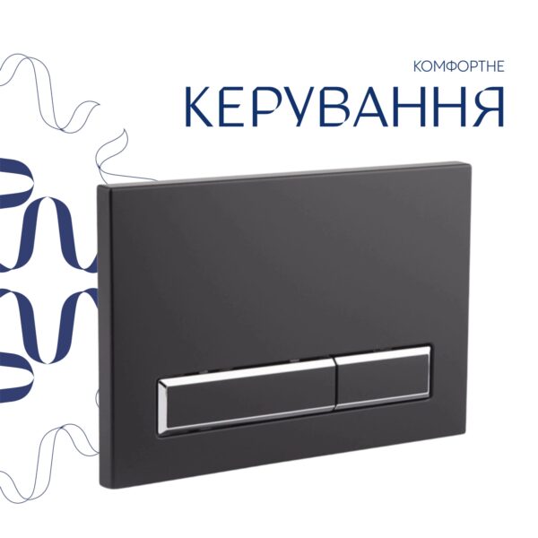 Готове рішення Qtap для ванної кімнати: підвісний унітаз Gemini Ultra Quiet 520×360×350 + комплект інсталяції Nest 4 в 1 (лінійна