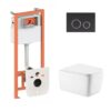 Готове рішення Qtap для ванної кімнати: підвісний унітаз Gemini Ultra Quiet 520×360×350 + комплект інсталяції Nest 4 в 1 (кругла