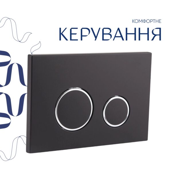 Готове рішення Qtap для ванної кімнати: підвісний унітаз Gemini Ultra Quiet 520×360×350 + комплект інсталяції Nest 4 в 1 (кругла
