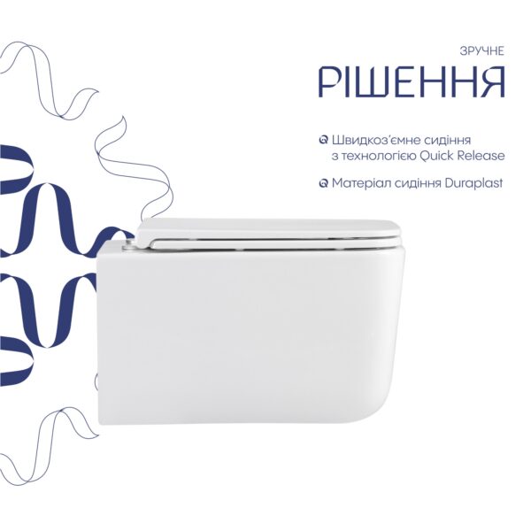 Готове рішення Qtap для ванної кімнати: підвісний унітаз Gemini Ultra Quiet 520×360×350 + комплект інсталяції Nest 4 в 1 (лінійна