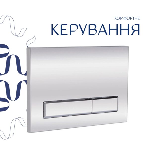 Готове рішення Qtap для ванної кімнати: підвісний унітаз Gemini Ultra Quiet 520×360×350 + комплект інсталяції Nest 4 в 1 (лінійна