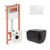 Готовое решение Qtap для ванной комнаты: подвесной унитаз Gemini Ultra Quiet 530х365х373+ комплект инсталляции Nest 4 в 1 (круглая Готове рішення Qtap для ванної кімнати: підвісний унітаз Gemini Ultra Quiet 530х365х373 + комплект інсталяції Nest 4 в 1 (кругла