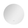 Зеркало Qtap Taurus R800 с LED-подсветкой Touch, с антизапотеванием, с диммером, рег. темп. цвета (3000-6500K) QT2478R807 Дзеркало Qtap Taurus R800 з LED-підсвічуванням Touch, з антизапотіванням, з димером, рег. темп. кольору (3000-6500K) QT2478R807