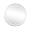 Дзеркало Lidz Aria R800 з LED-підсвічуванням Touch, з антизапотіванням, з димером, рег. яскравості LD78LR800 Дзеркало Lidz Aria R800 з LED-підсвічуванням Touch, з антизапотіванням, з димером, рег. яскравості LD78LR800