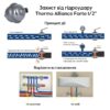 Захист від гідроудару Thermo Alliance Forte 1/2" SFE0022W15 Захист від гідроудару Thermo Alliance Forte 1/2" SFE0022W15