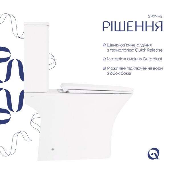 Унітаз-компакт Qtap Presto Quadro безободковий з сидінням Soft-close QT24221215AW Унітаз-компакт Qtap Presto Quadro безободковий з сидінням Soft-close QT24221215AW