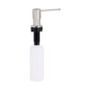 Дозатор для моющего средства Lidz LK118 круглый Brushed Steel (LDLK118BRU46400) Дозатор для миючого засобу Lidz LK118 круглий Brushed Steel (LDLK118BRU46400)