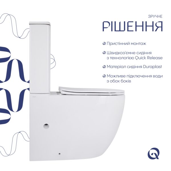 Унітаз підлоговий Qtap Robin New Ultra Quiet безобідковий з сидінням Soft-close WHITE QT13226083AW Унітаз підлоговий Qtap Robin New Ultra Quiet безобідковий з сидінням Soft-close WHITE QT13226083AW