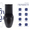 Унітаз підлоговий Qtap Robin Ultra Quiet безобідковий з сидінням Soft-close MATT BLACK QT13226083AMB Унітаз підлоговий Qtap Robin Ultra Quiet безобідковий з сидінням Soft-close MATT BLACK QT13226083AMB