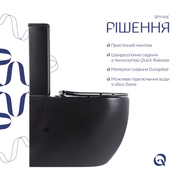 Унітаз підлоговий Qtap Robin Ultra Quiet безобідковий з сидінням Soft-close MATT BLACK QT13226083AMB Унітаз підлоговий Qtap Robin Ultra Quiet безобідковий з сидінням Soft-close MATT BLACK QT13226083AMB