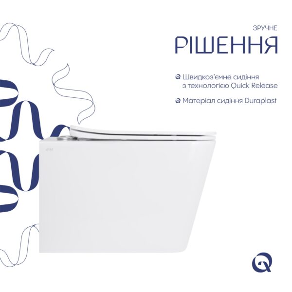Унітаз підвісний Qtap Tern Ultra Quiet безобідковий з сидінням Soft-close WHITE QT17332303AW Унітаз підвісний Qtap Tern Ultra Quiet безобідковий з сидінням Soft-close WHITE QT17332303AW