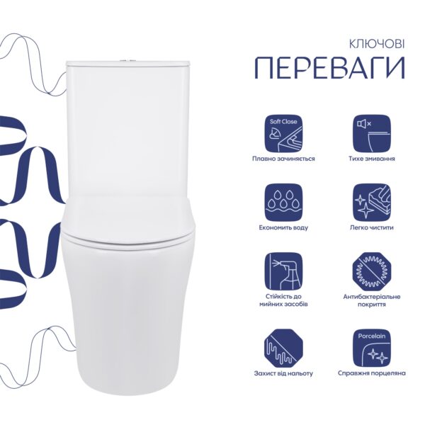 Унитаз напольный Qtap Virgo Ultra Quiet безободковый с сиденьем Soft-close WHITE QT18226092AW Унітаз підлоговий Qtap Virgo Ultra Quiet безобідковий з сидінням Soft-close WHITE QT18226092AW