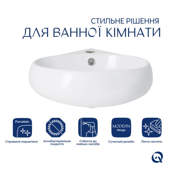 Раковина Qtap Leo 380x360x130 White QT11115010WN