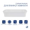 Раковина накладна Qtap Virgo N прямокутна без донного клапана WHITE QT18116308W