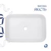 Раковина накладна Qtap Virgo N прямокутна без донного клапана WHITE QT18116308W