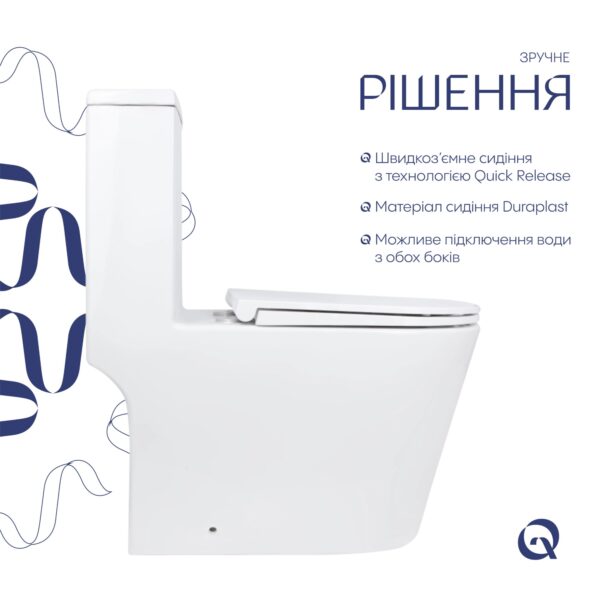 Унітаз-моноблок підлоговий Qtap Kolibri Ultra Quiet безобідковий з сидінням Soft-close WHITE QT10226380W Унітаз-моноблок підлоговий Qtap Kolibri Ultra Quiet безобідковий з сидінням Soft-close WHITE QT10226380W