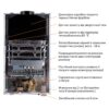 Колонка газова димохідна Thermo Alliance JSD20-10CLM 10 л White Колонка газова димохідна Thermo Alliance JSD20-10CLM 10 л White