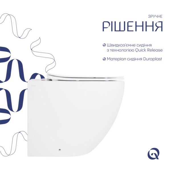 Унітаз підвісний Qtap Robin Ultra Quiet безобідковий з сідінням Soft-close 520x365x365 мм WHITE Унітаз підвісний Qtap Robin Ultra Quiet безобідковий з сідінням Soft-close 520x365x365 мм WHITE