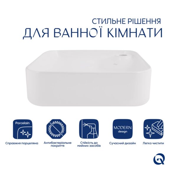 Раковина-чаша Qtap Stork 430x430x125 White QT15116137W Раковина-чаша Qtap Stork 430x430x125 White QT15116137W