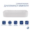 Раковина-чаша Qtap Scorpio 550х390х120 White QT14112243WN Раковина-чаша Qtap Scorpio 550х390х120 White QT14112243WN