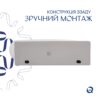 Раковина Qtap Leo 430x285x160 White QT11111008LW