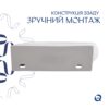 Раковина Qtap Leo 430x285x160 White QT11111008RW Раковина Qtap Leo 430x285x160 White QT11111008RW