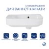 Раковина Qtap Tern 450х250х158 White QT1711H02LW Раковина Qtap Tern 450х250х158 White QT1711H02LW