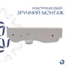Раковина Qtap Tern 450х250х158 White QT1711H02LW Раковина Qtap Tern 450х250х158 White QT1711H02LW
