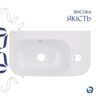 Раковина Qtap Tern 450х250х158 White QT1711H02RW