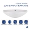 Раковина-чаша Qtap Dove 635x420x150 White QT06118168W Раковина-чаша Qtap Dove 635x420x150 White QT06118168W