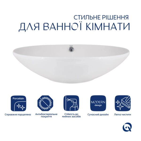 Раковина-чаша Qtap Dove 635x420x150 White QT06118168W Раковина-чаша Qtap Dove 635x420x150 White QT06118168W