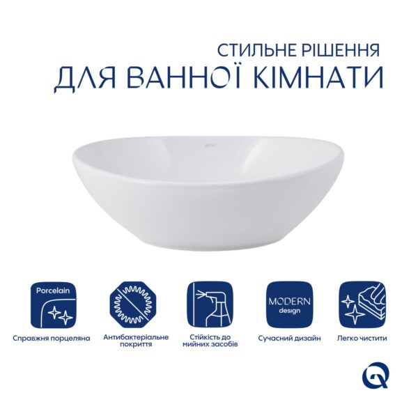 Раковина-чаша Qtap Dove 415x340x140 White QT06116062AW Раковина-чаша Qtap Dove 415x340x140 White QT06116062AW