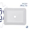 Раковина-чаша Qtap Tern 480х370х135 White QT17116069W Раковина-чаша Qtap Tern 480х370х135 White QT17116069W