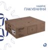 Раковина-чаша Qtap Tern 480х370х135 Matt black QT176069MB Раковина-чаша Qtap Tern 480х370х135 Matt black QT176069MB