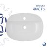 Раковина-чаша Qtap Scorpio 500x380x120 White QT14116533W Раковина-чаша Qtap Scorpio 500x380x120 White QT14116533W