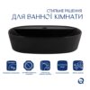 Раковина-чаша Qtap Scorpio 500x380x120 Matt black QT146533MB Раковина-чаша Qtap Scorpio 500x380x120 Matt black QT146533MB