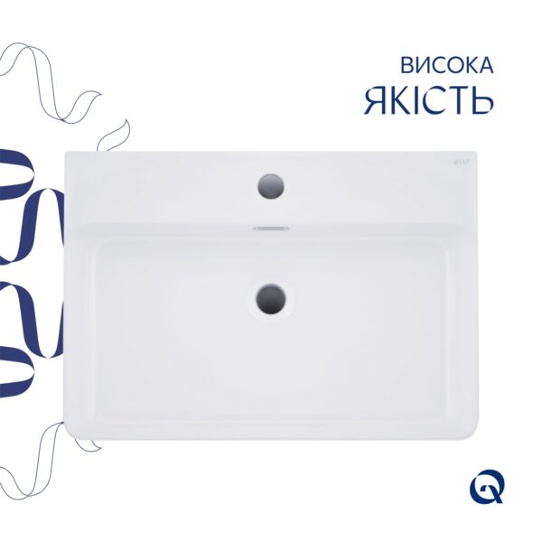 Раковина Qtap Nando LT 610х420х140 White QT12116146W