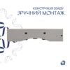 Раковина Qtap Nando LT 610х420х140 White QT12116146W